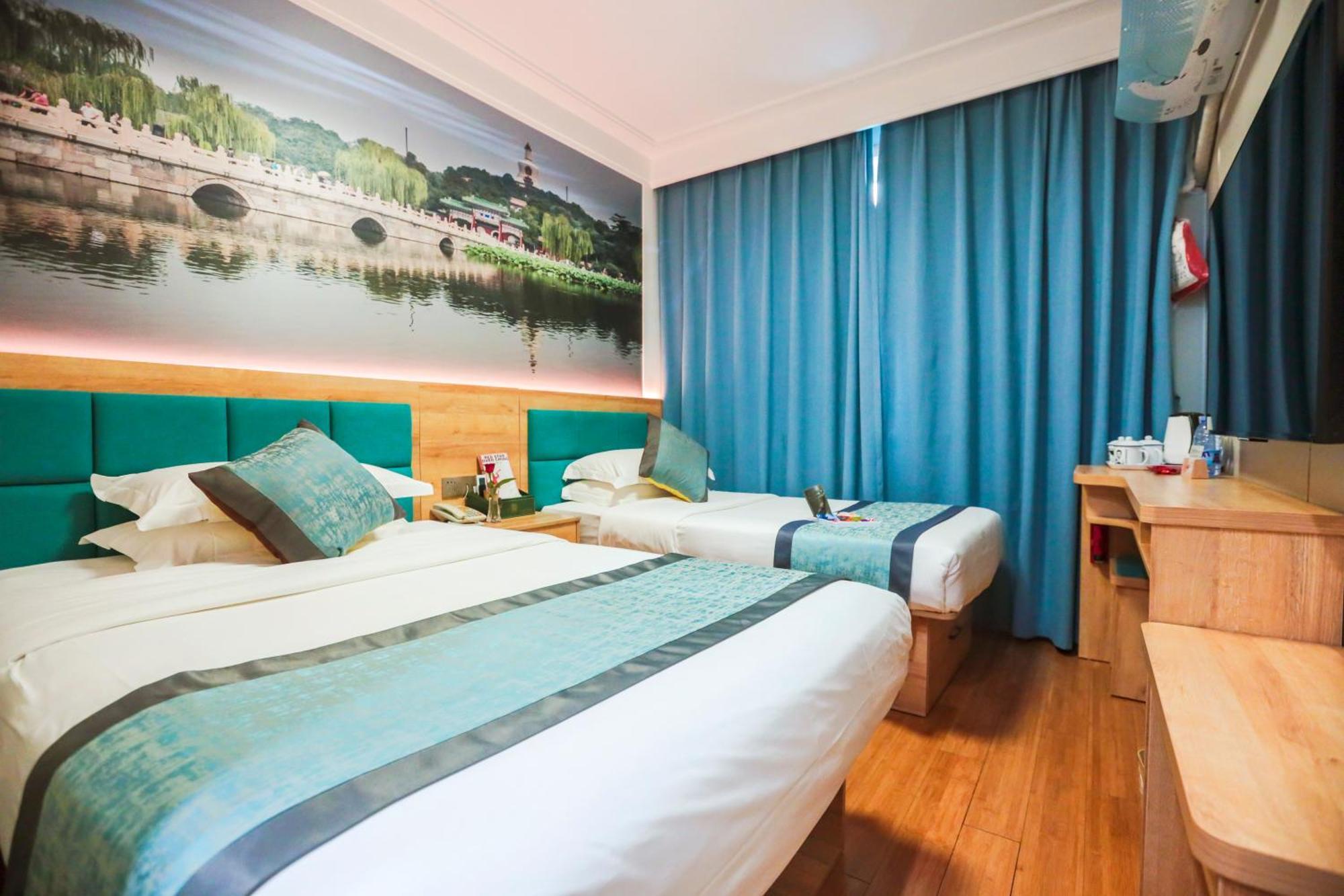 Hotel Zhong An Former Of Journalist Edgar Snow -free Laundry Service,free Freshly Ground Coffee,provide Tourism And Ticketing Service ,english Service ,near Tian'anmen Forbidden City,wangfujing Walking Street