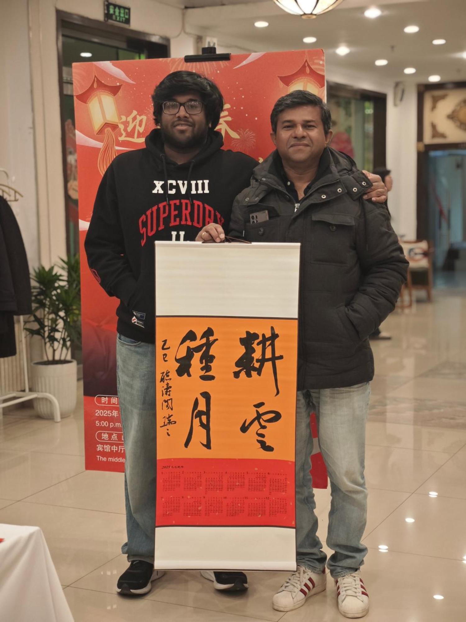 Zhong An Former Of Journalist Edgar Snow -free Laundry Service,free Freshly Ground Coffee,provide Tourism And Ticketing Service ,english Service ,near Tian'anmen Forbidden City,wangfujing Walking Street 3* Пекин